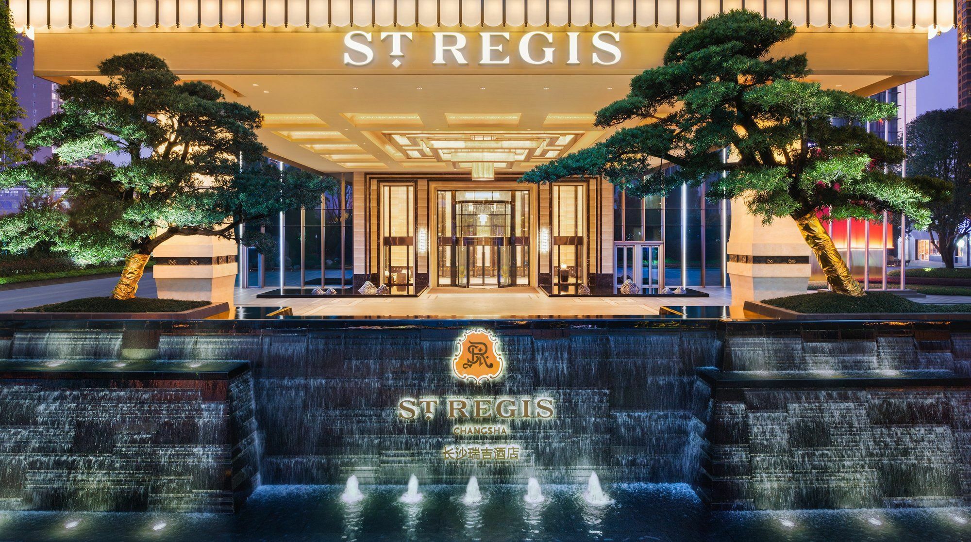The St. Regis Τσανγκσά Εξωτερικό φωτογραφία